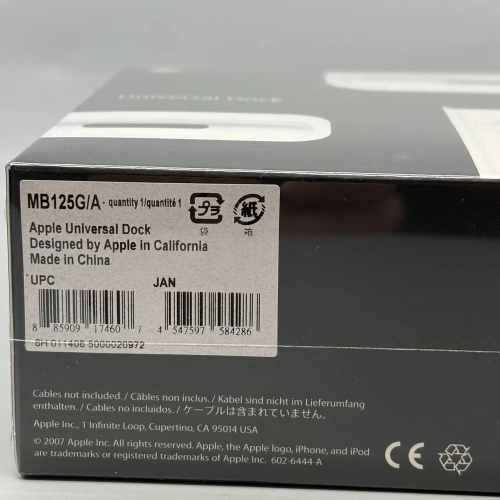 Apple Universal Dock for iPod/IPhone MB125G/A - Sealed